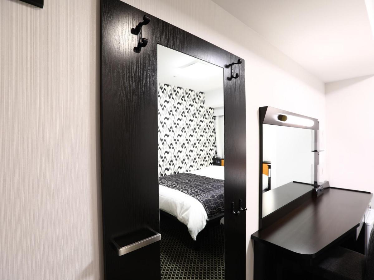 Apa Hotel Osaka Temmabashi Ekimae Zewnętrze zdjęcie