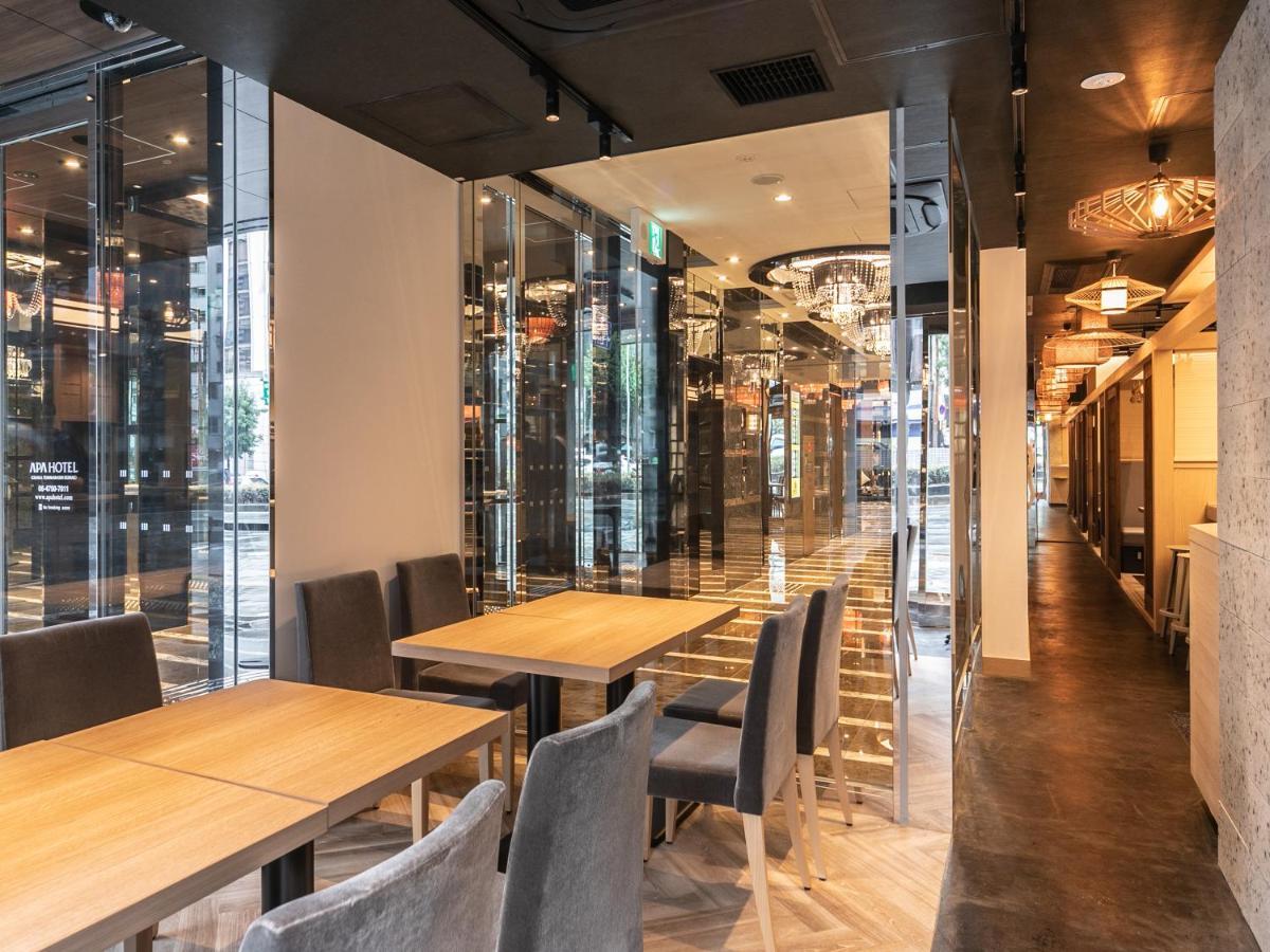 Apa Hotel Osaka Temmabashi Ekimae Zewnętrze zdjęcie