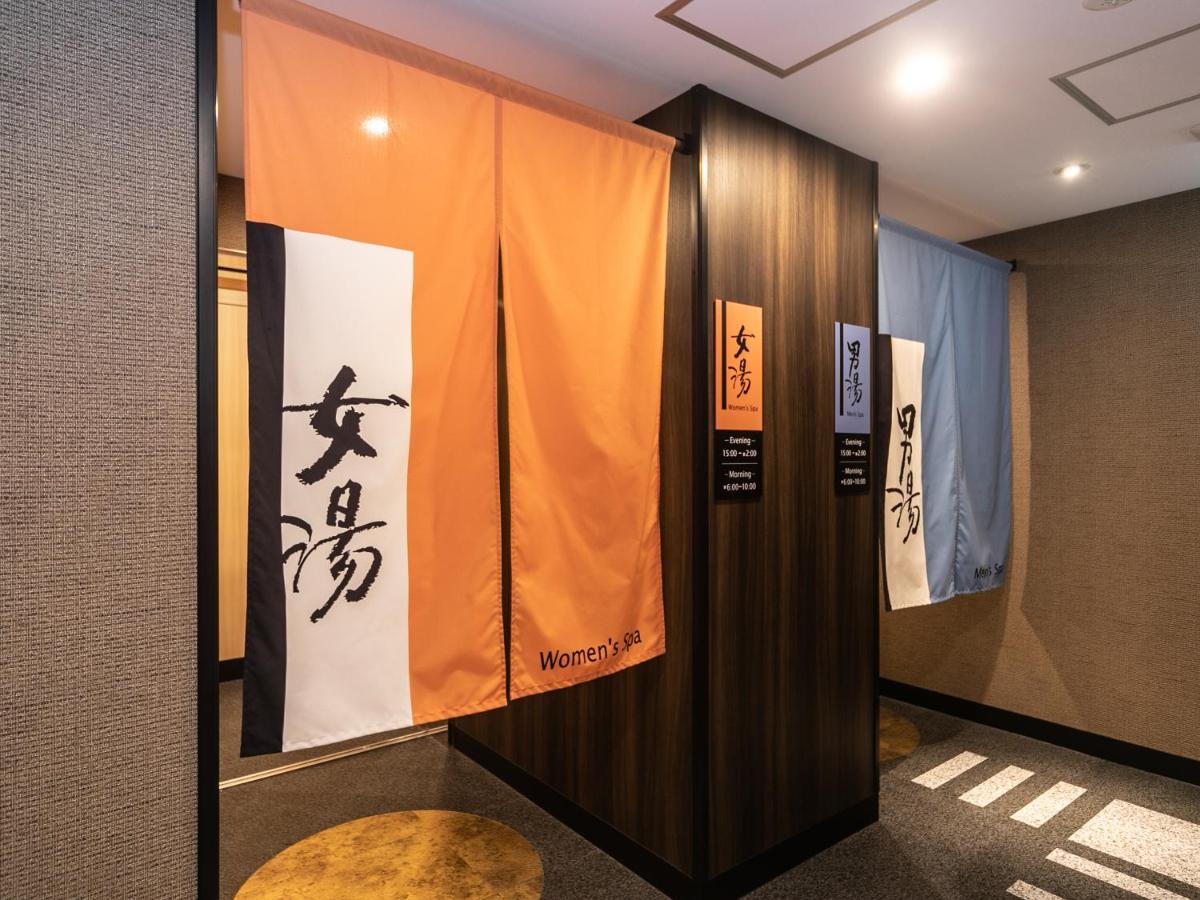 Apa Hotel Osaka Temmabashi Ekimae Zewnętrze zdjęcie